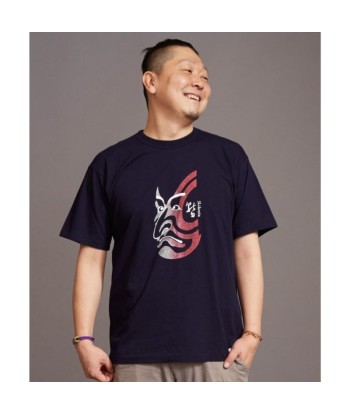 Camiseta Kabuki Japonesa Livraison rapide