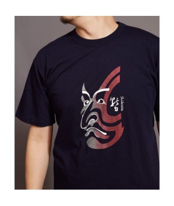 Camiseta Kabuki Japonesa Livraison rapide