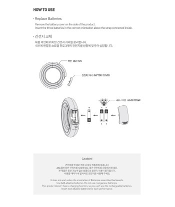 Lightstick Itzy - Officiel de pas cher