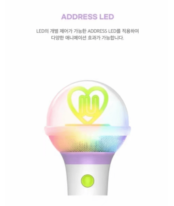 Lightstick IU - Officiel pas chere